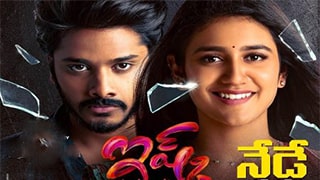 Kaadhal Not a Love Story